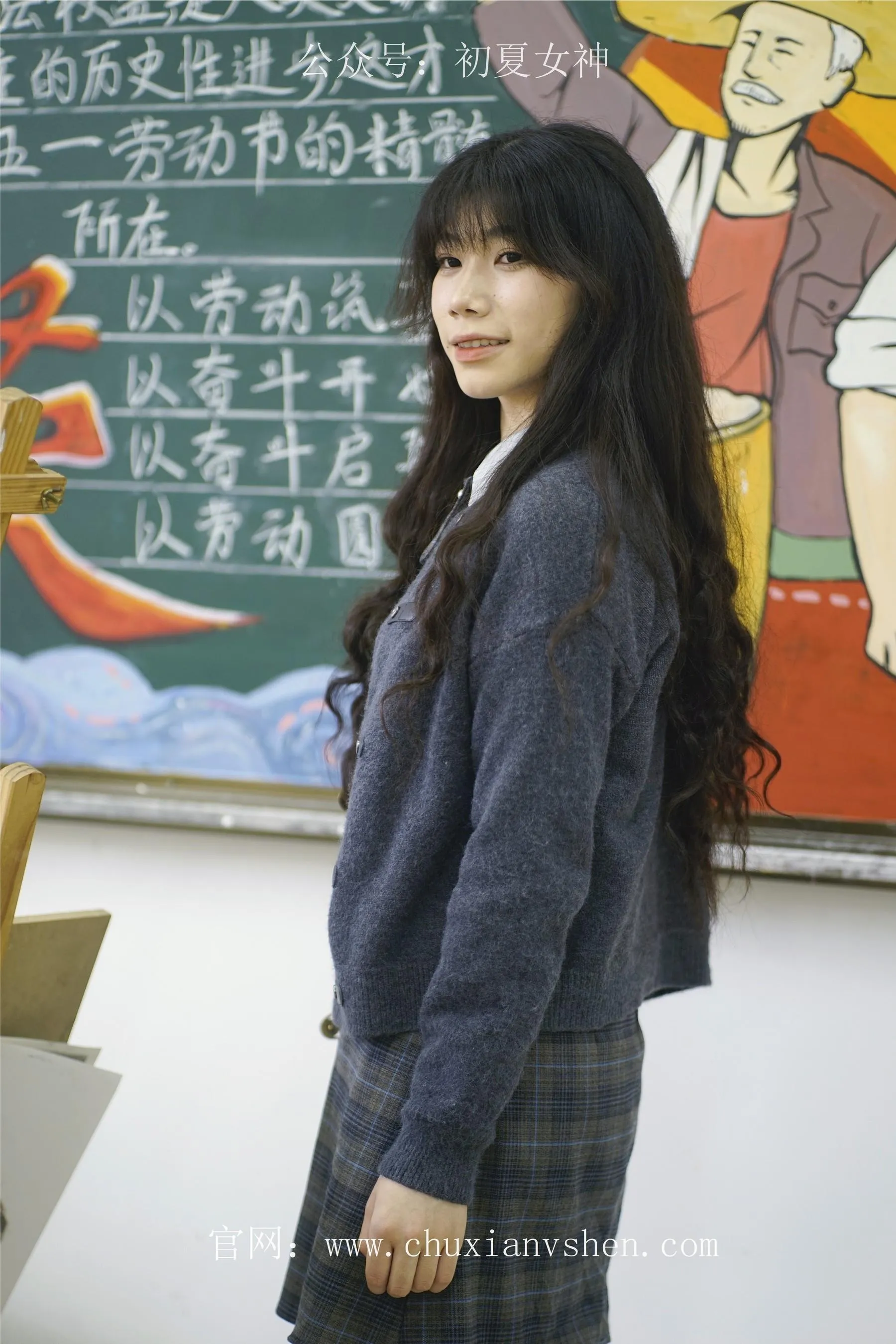 初夏女神 NO.068 欢欢 新晋学妹-校园游览 [158P]插图6